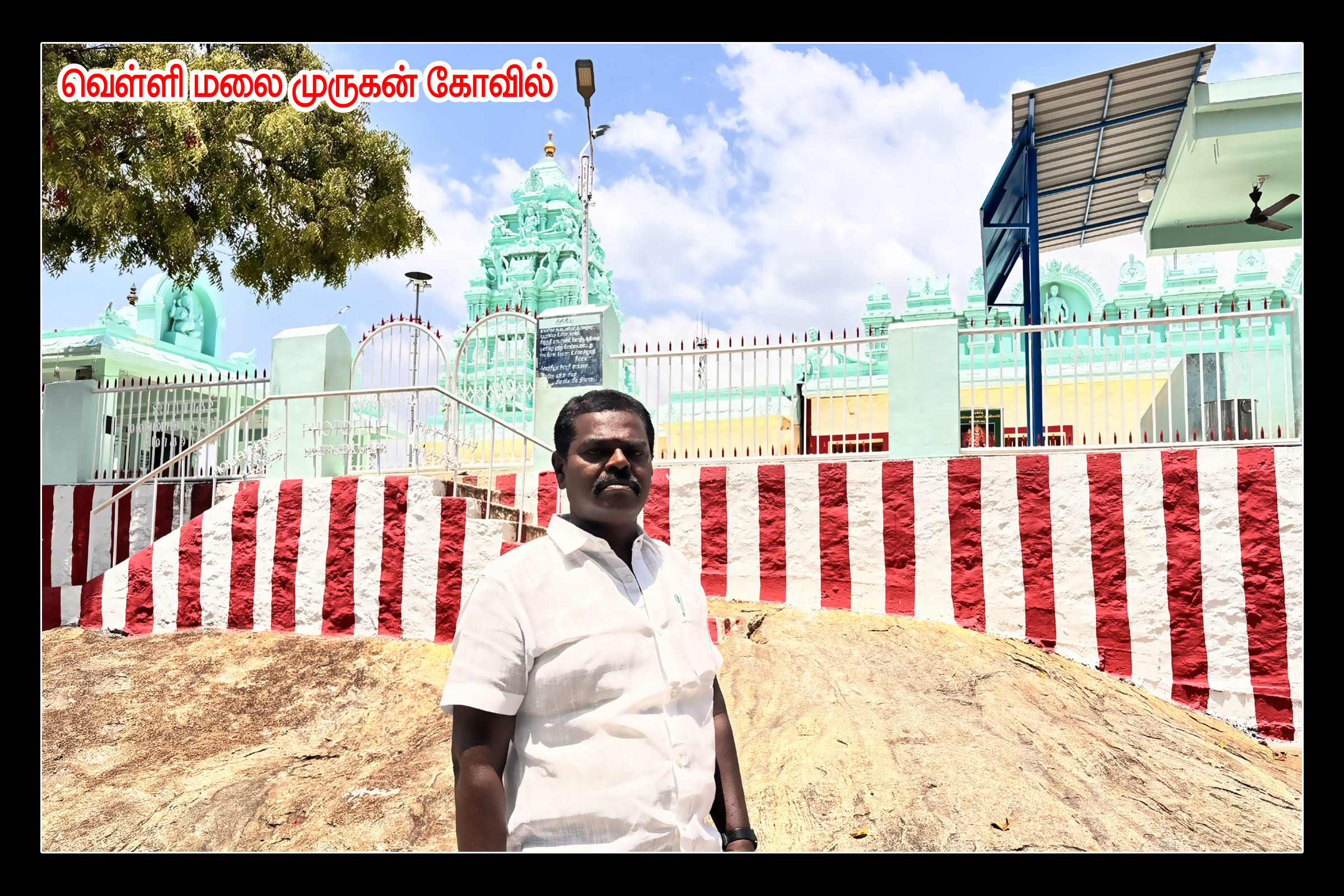 Best Couples Resorts in Paramakudi